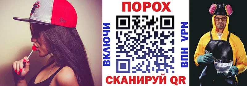 Амфетамин 97%  Нерюнгри 