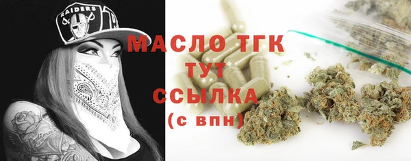 мдма Кукмор