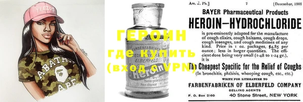 мдма Кукмор