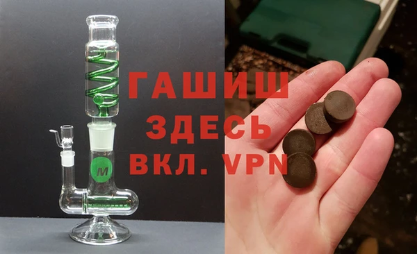 мдма Кукмор