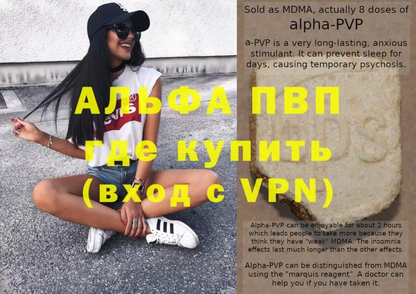МДПВ Кулебаки