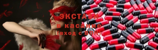 МДПВ Кулебаки