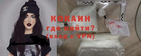 МДПВ Кулебаки
