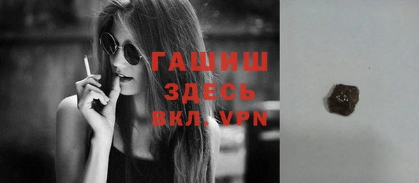 мдма Кукмор