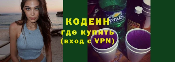 мдма Кукмор