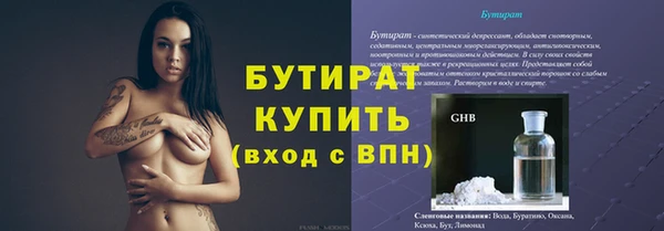 МДПВ Кулебаки