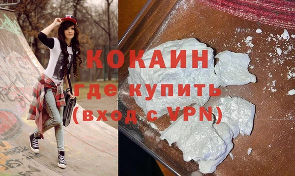мдма Кукмор