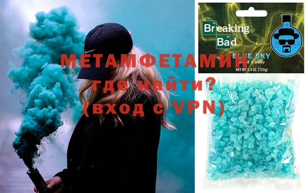 МДПВ Кулебаки