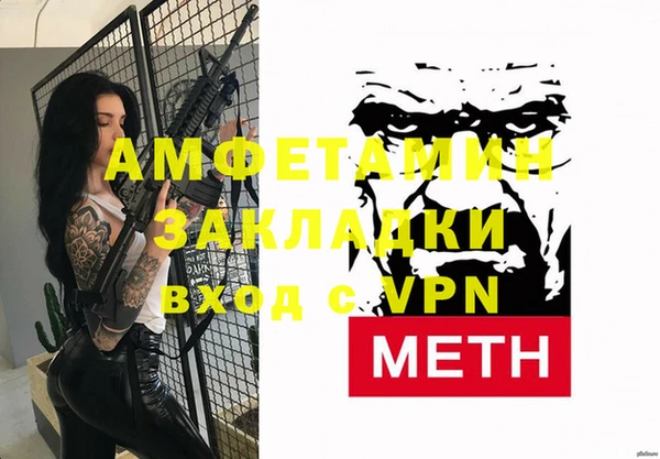 МДПВ Кулебаки