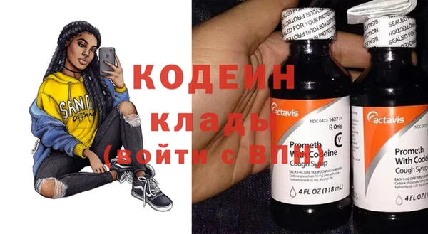 МДПВ Кулебаки
