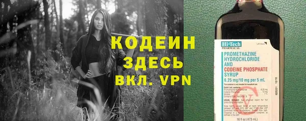 мдма Кукмор