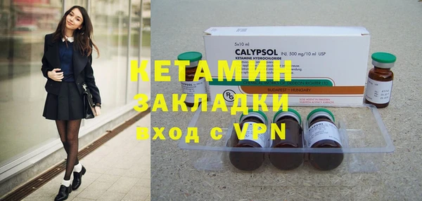 МДПВ Кулебаки