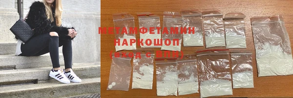 мдма Кукмор