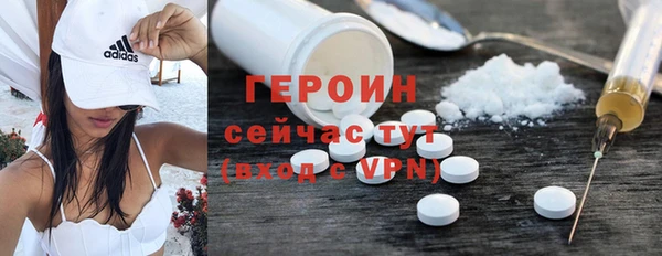 МДПВ Кулебаки