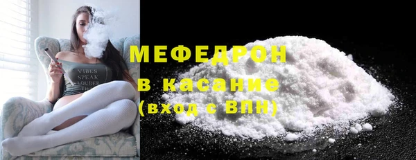 МДПВ Кулебаки