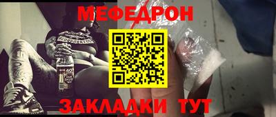 марихуана Краснодар
