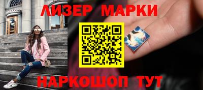 скорость mdpv Балашиха