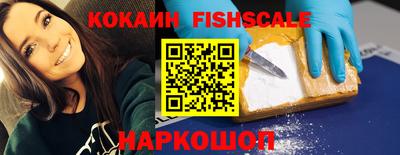 марихуана Краснодар
