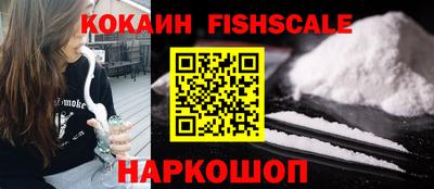 марихуана Краснодар