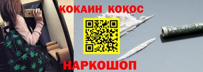 скорость mdpv Балашиха