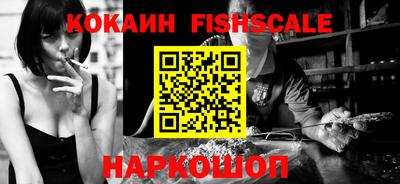 марихуана Краснодар
