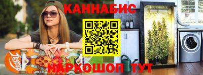 mdma Балаково