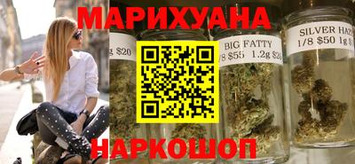 тгк Краснознаменск