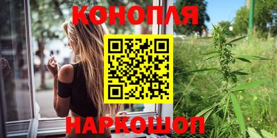 mdma Балаково