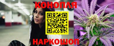 тгк Краснознаменск