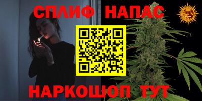 скорость mdpv Балашиха