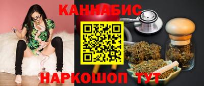 соль курить ск Краснокаменск