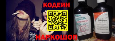 марихуана Краснодар