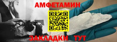 марихуана Краснодар