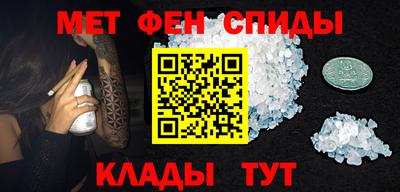 соль курить ск Краснокаменск