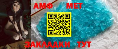 соль курить ск Краснокаменск