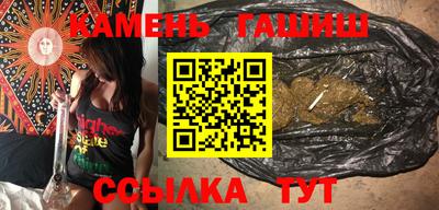 марихуана Краснодар