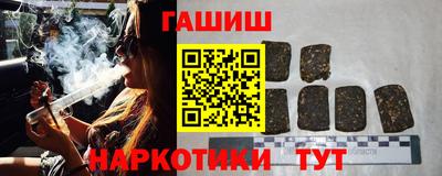 mdma Балаково