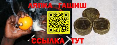 mdma Балаково