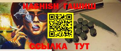 скорость mdpv Балашиха