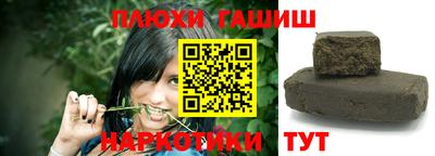 mdma Балаково