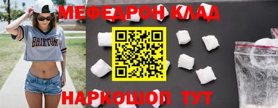 марихуана Краснодар
